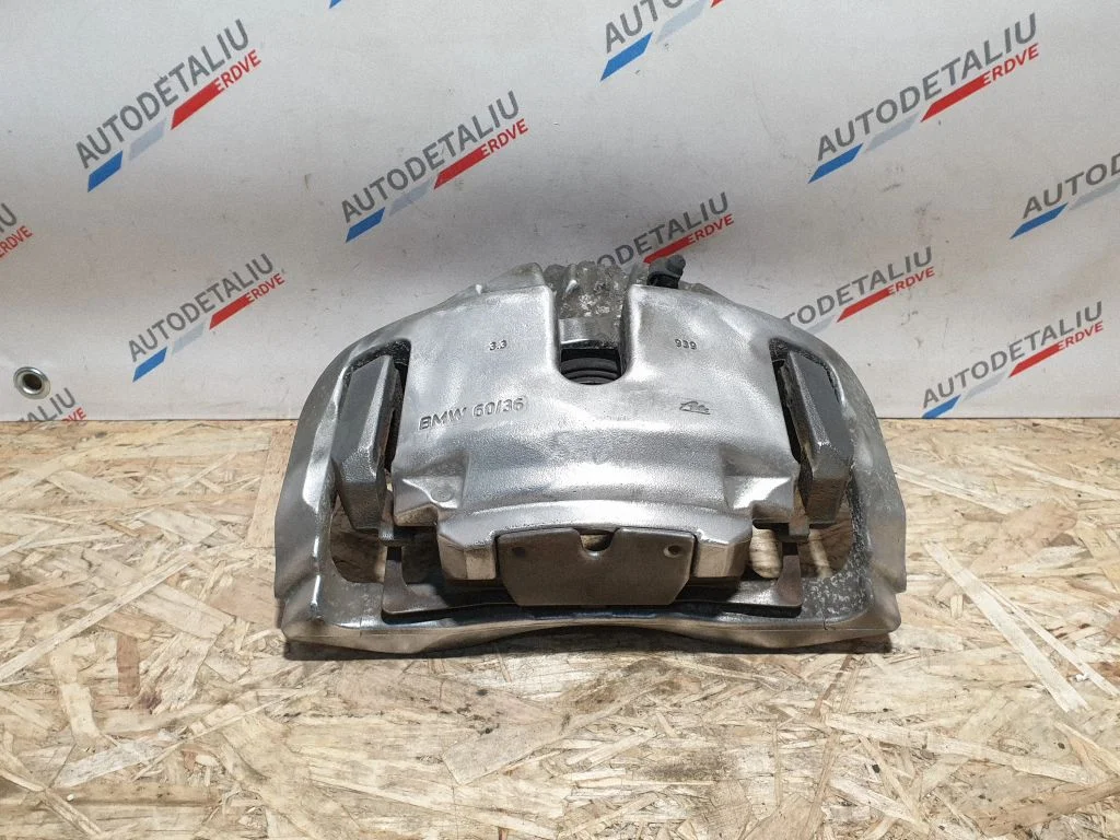 Front brake caliper – BMW 5 Series GT F07 (2010-2017)