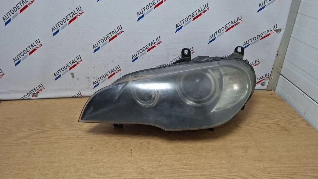 Headlight/headlamp 7161589