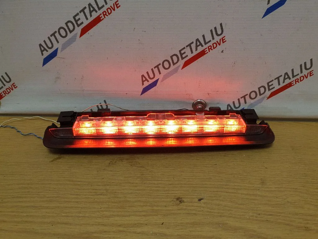 Papildu stopgaismas lukturis 7311541
