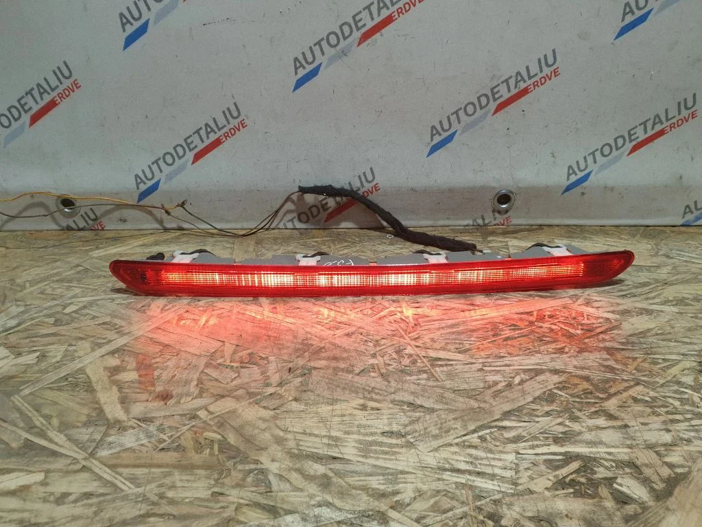 Papildu stopgaismas lukturis 7241551