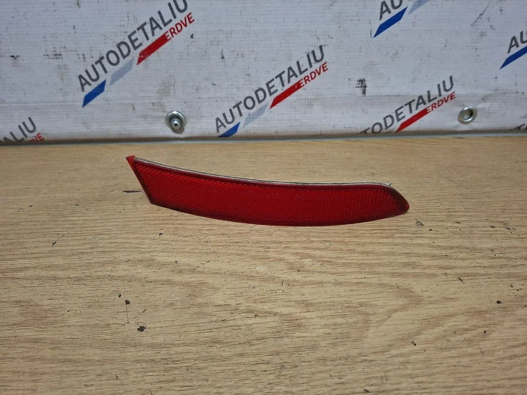 Aizmugurējais atstarotājs 7352209