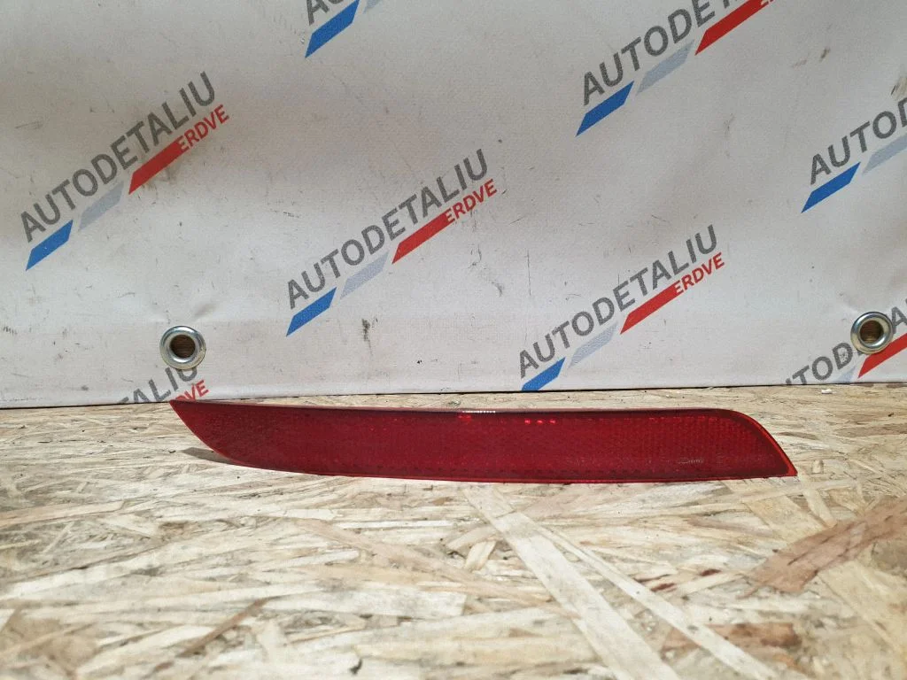 Aizmugurējais atstarotājs 7301187