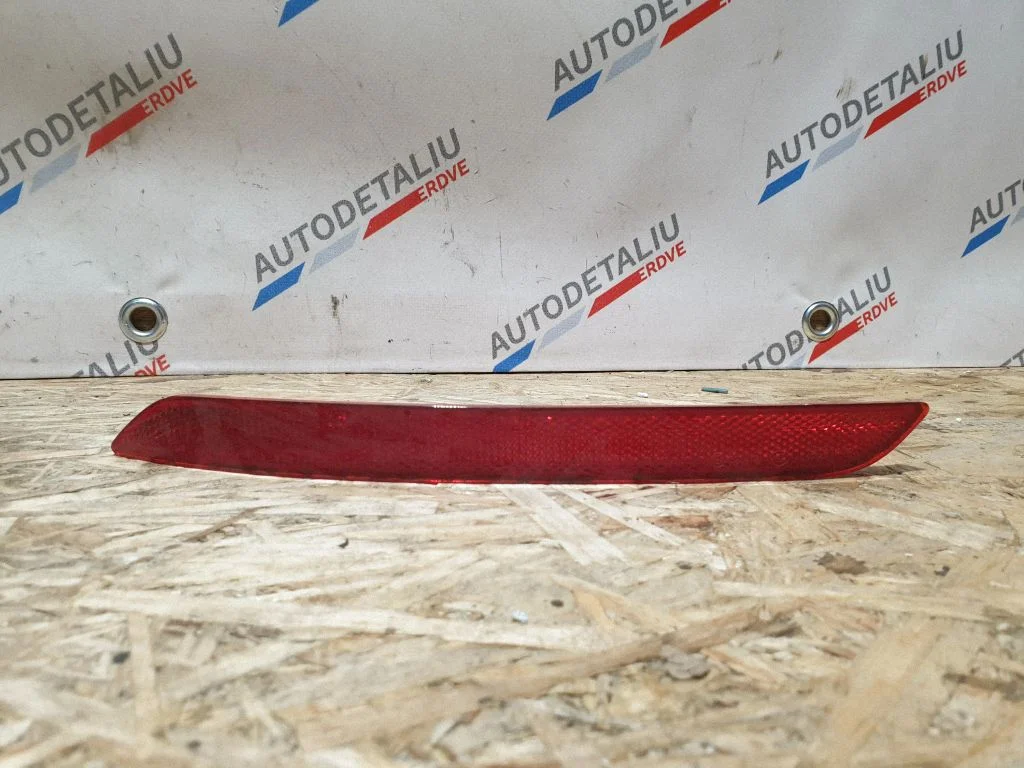 Aizmugurējais atstarotājs 7285745
