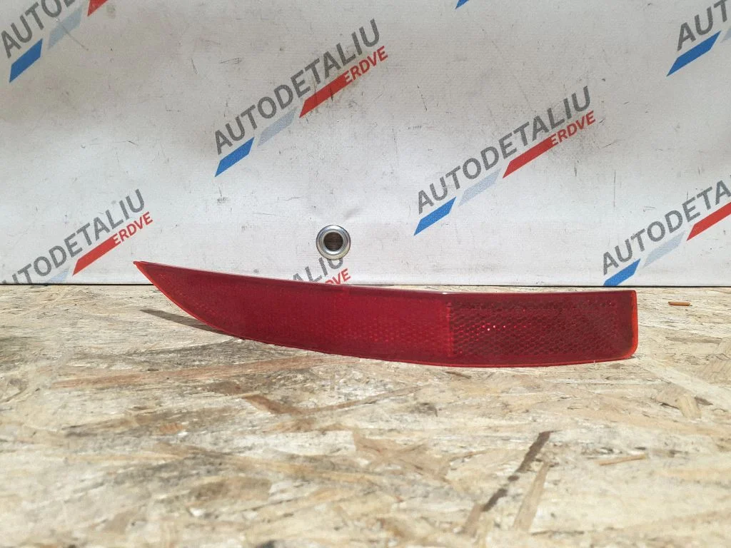 Aizmugurējais atstarotājs 7355548