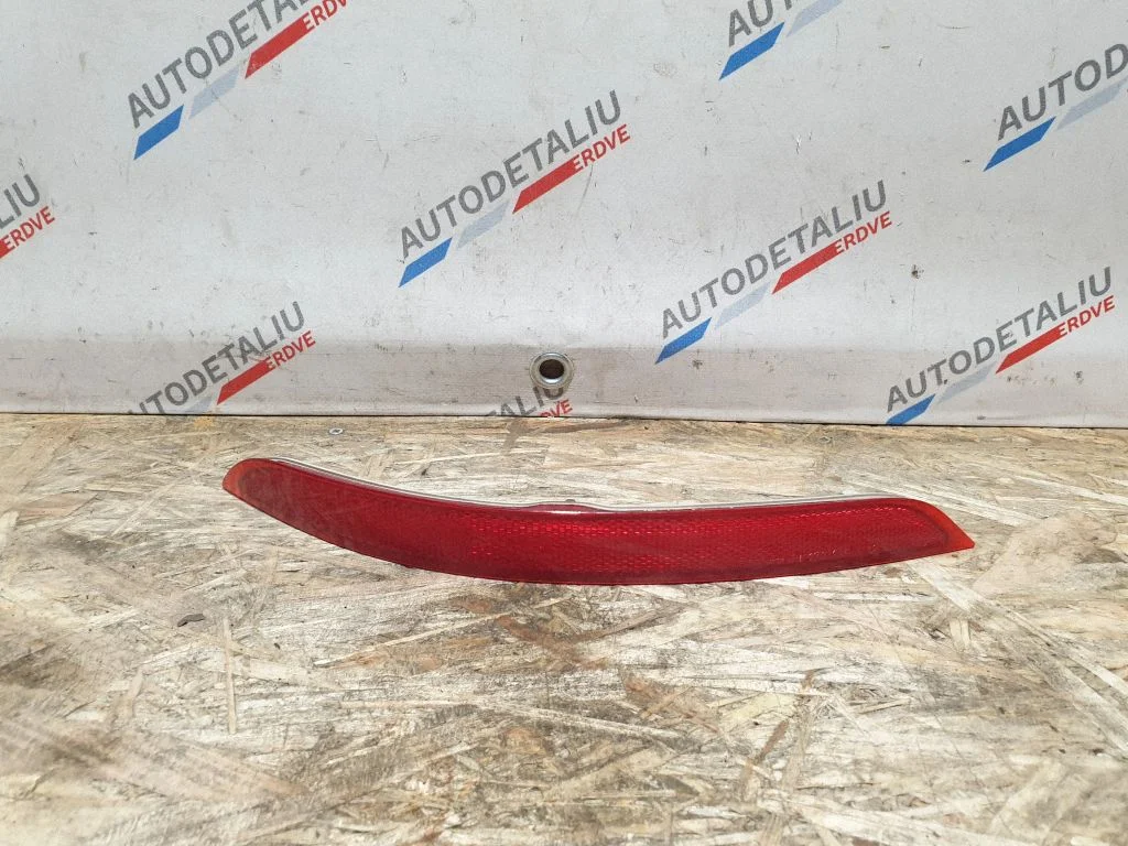 Aizmugurējais atstarotājs 7290091