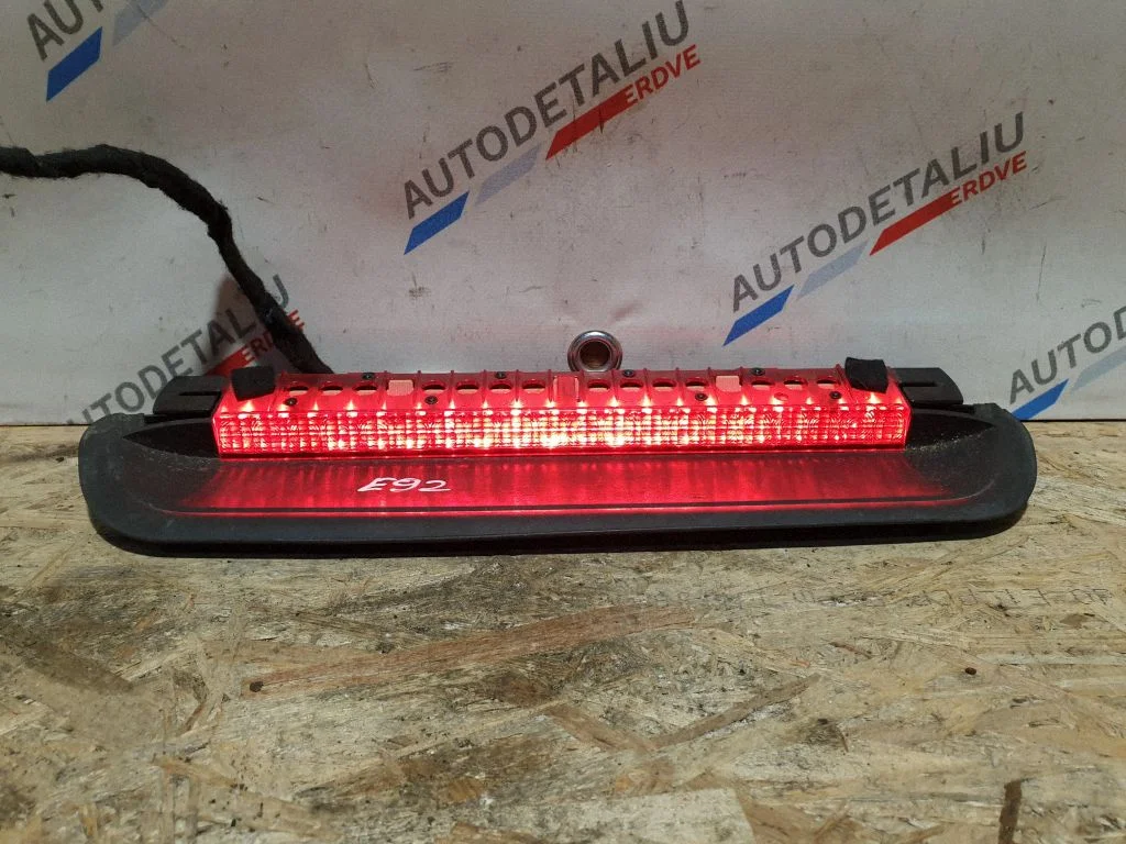 Papildu stopgaismas lukturis 7146059