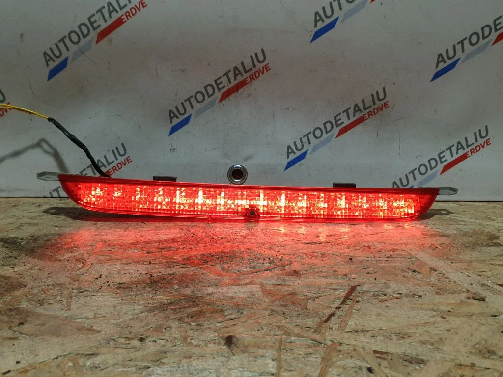 Papildu stopgaismas lukturis 7272967