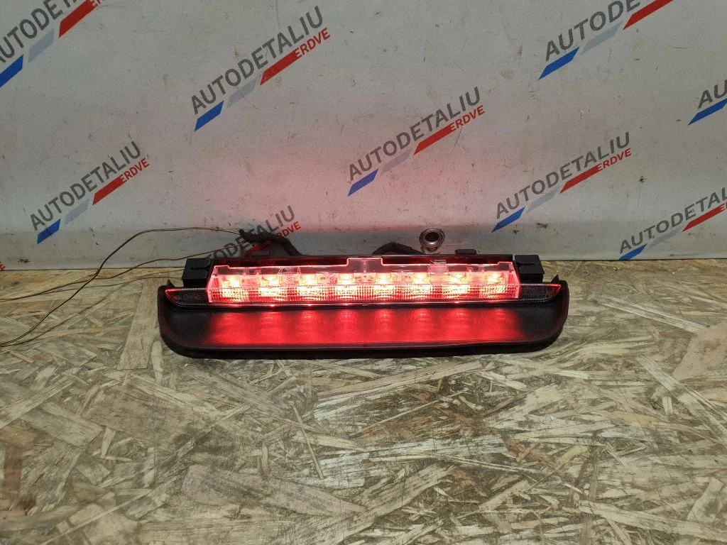 Papildu stopgaismas lukturis 7296107