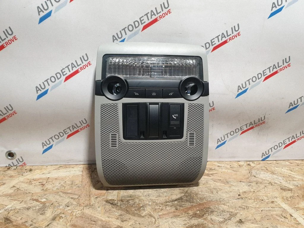 Priekšējo sēdvietu apgaismojuma lukturis 9225936