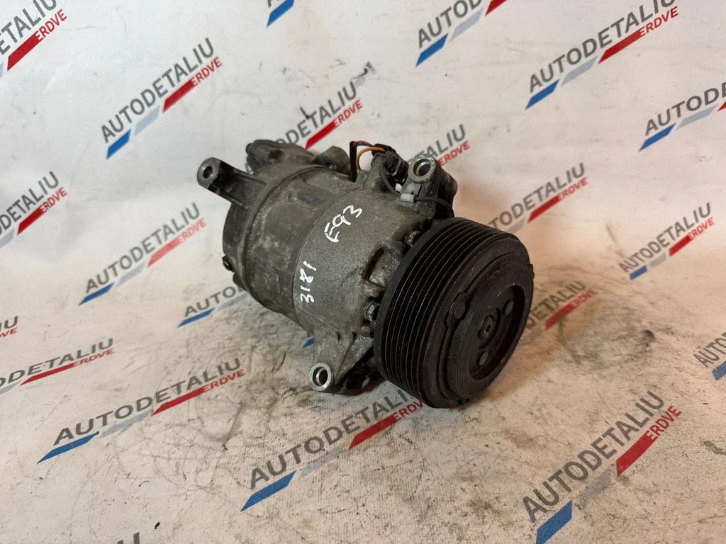 Air conditioning (A/C) compressor (pump) – BMW 3 Series E92 E93 (2005-2014)