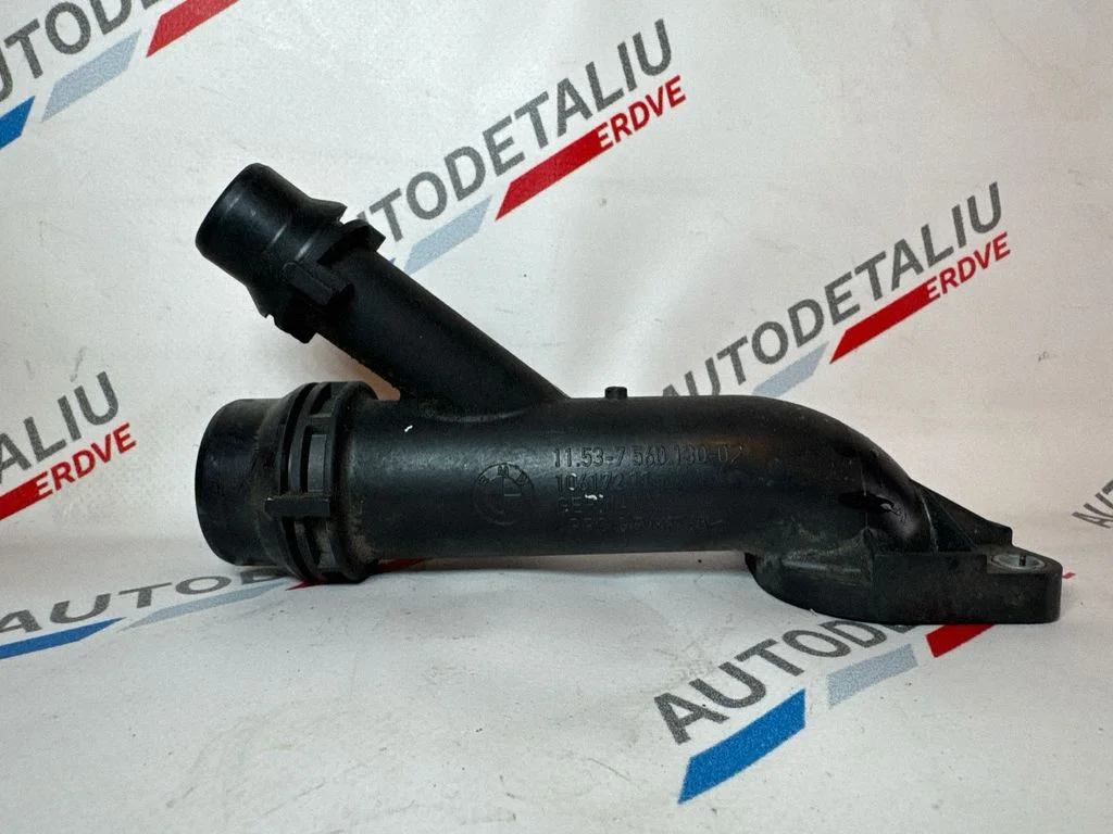 Motora dzesēšanas caurule (-es)/šļūtene (-es) – BMW 3. sērija E90 E91 (2005-2012)