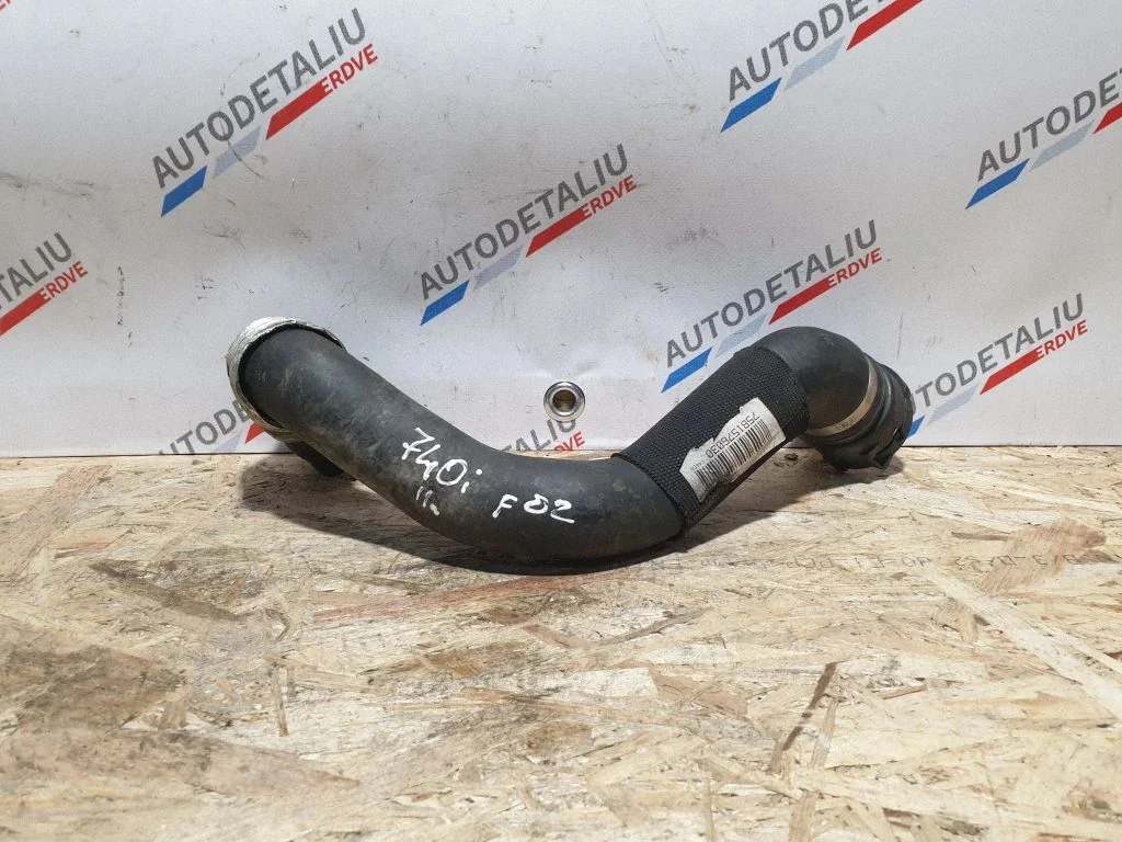 Motora dzesēšanas caurule (-es)/šļūtene (-es) 7581576