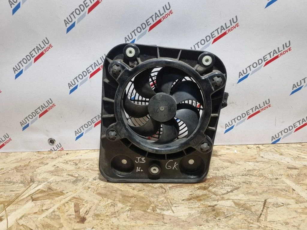 Electric radiator cooling fan – BMW i3 (2013-)