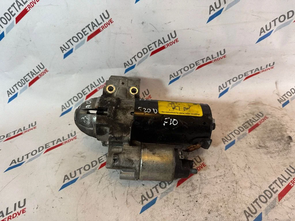 Starteris 12418506657