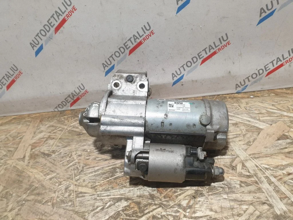 Starteris 8570846