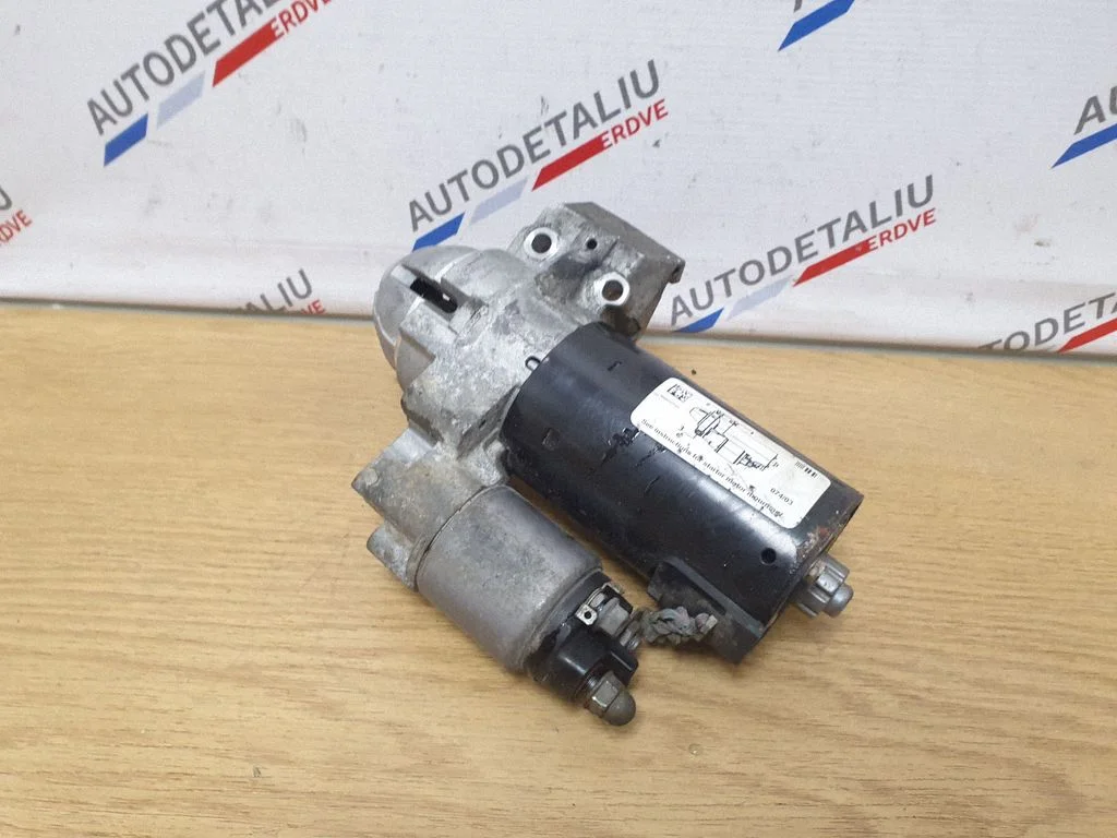 Starter motor 7574102