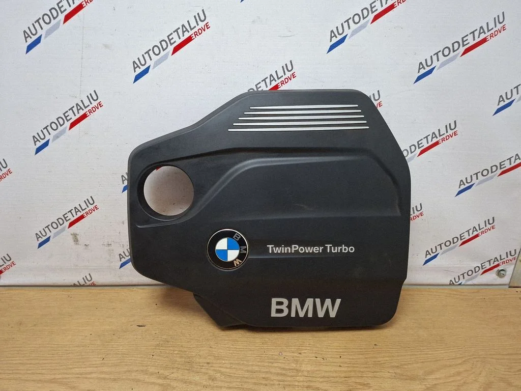 Engine cover (trim) – BMW X3 F25 (2010-2017)