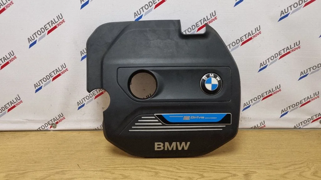 Engine cover (trim) – BMW 2 Series F45 (2014-2021)
