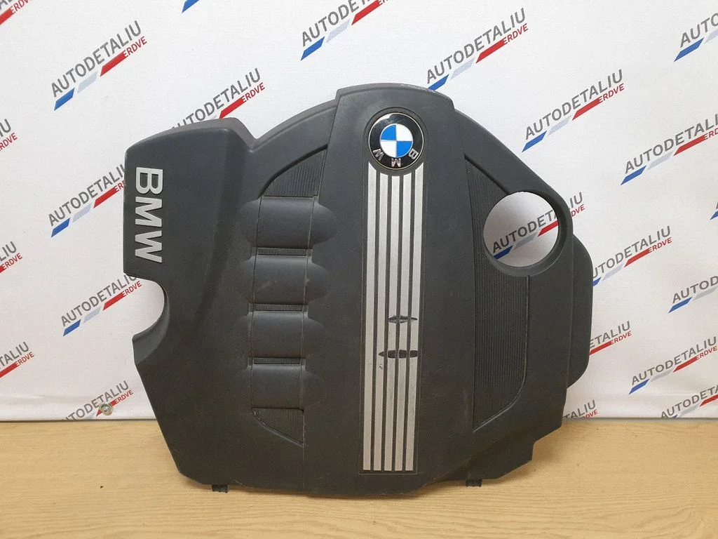 Engine cover (trim) – BMW X1 E84 (2009-2015)