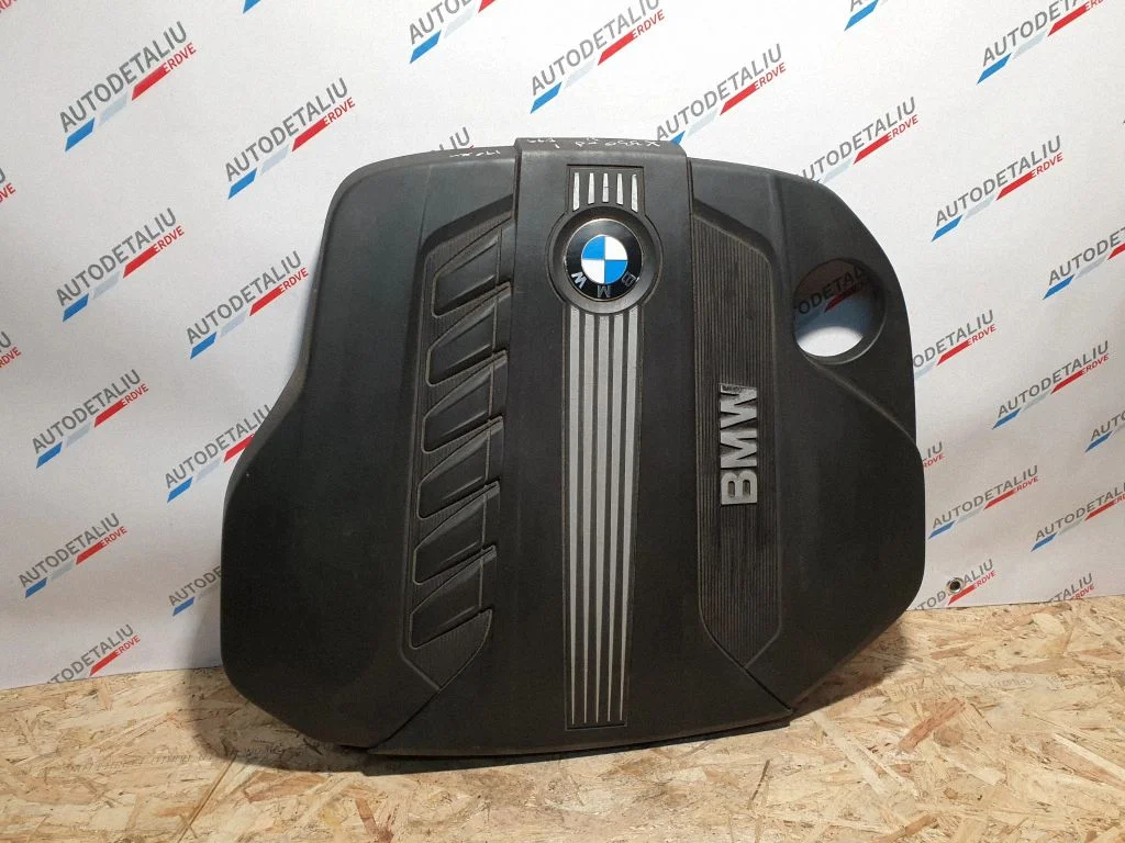 Dzinēja pārsegs (apdare) 7812063