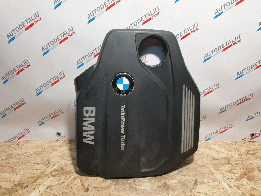 Engine cover (trim) – BMW 5 Series F10 F11 (2009-2016)