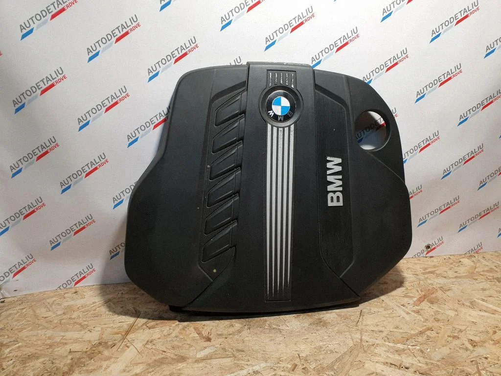Engine cover (trim) – BMW X6 E71 (2008-2014)