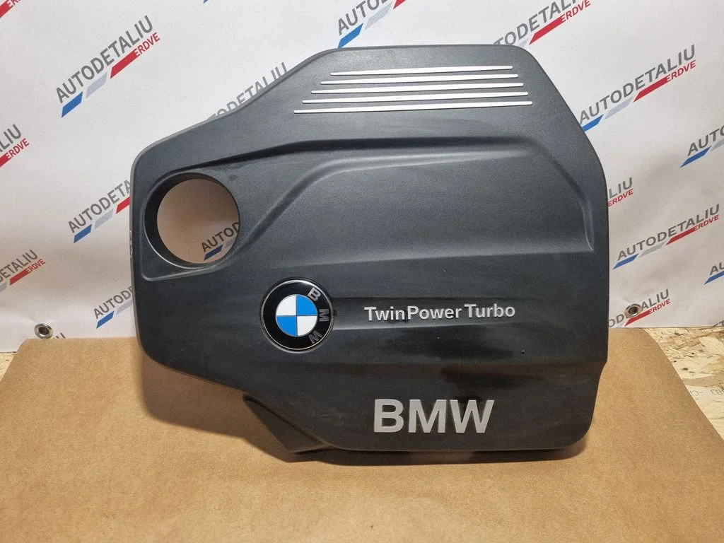 Engine cover (trim) – BMW 4 Series F36 Gran coupe (2014-2017)