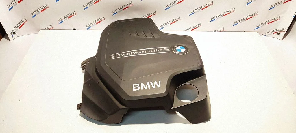 Osłona silnika (pokrywa) – BMW Seria 2 F22 F23 (2013-2017)
