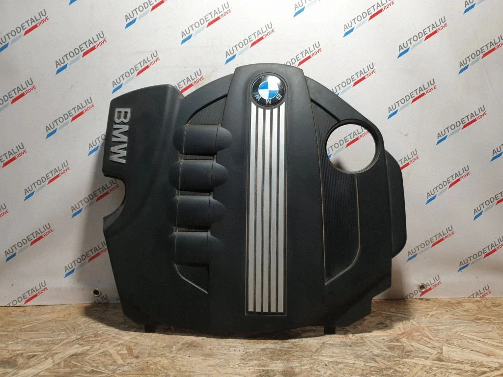 Engine cover (trim) – BMW X1 E84 (2009-2015)