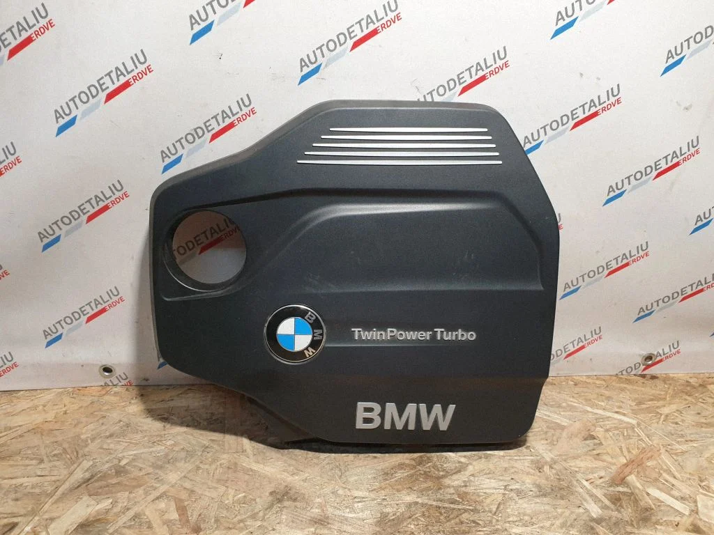 Engine cover (trim) – BMW 4 Series F32 F33 (2013-2020)