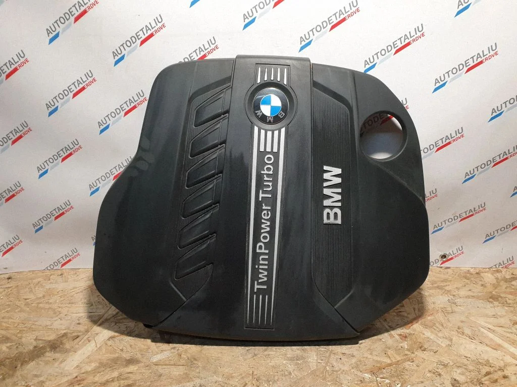 Engine cover (trim) – BMW X6 E71 (2008-2014)