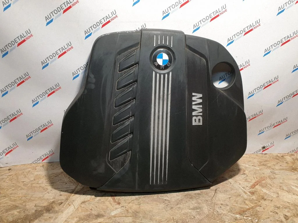 Engine cover (trim) – BMW X5 E70 (2006-2013)