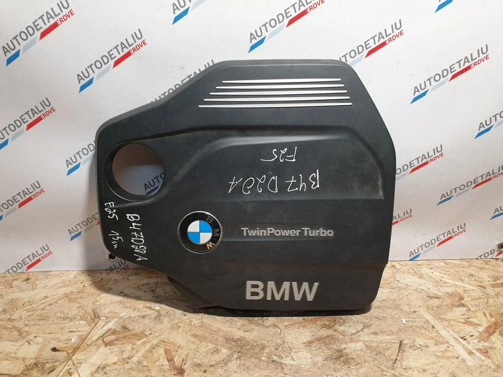 Engine cover (trim) – BMW X3 F25 (2010-2017)