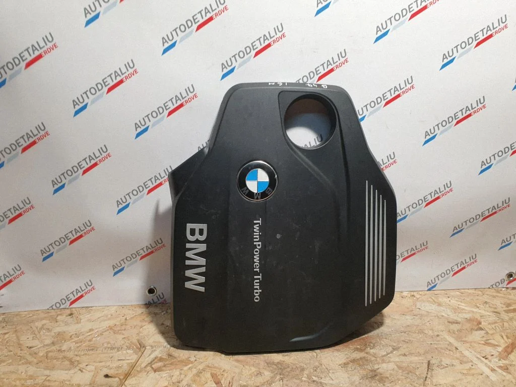 Engine cover (trim) – BMW 4 Series F36 Gran coupe (2014-2017)