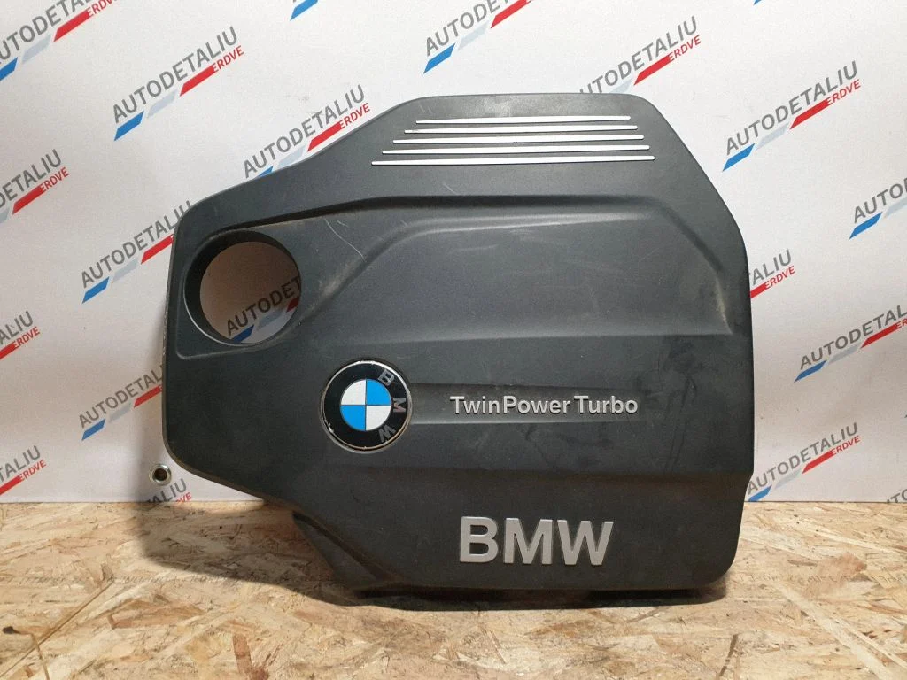 Engine cover (trim) – BMW X3 F25 (2010-2017)