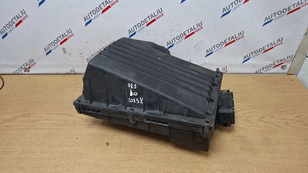 Õhufiltri korpus 7548885