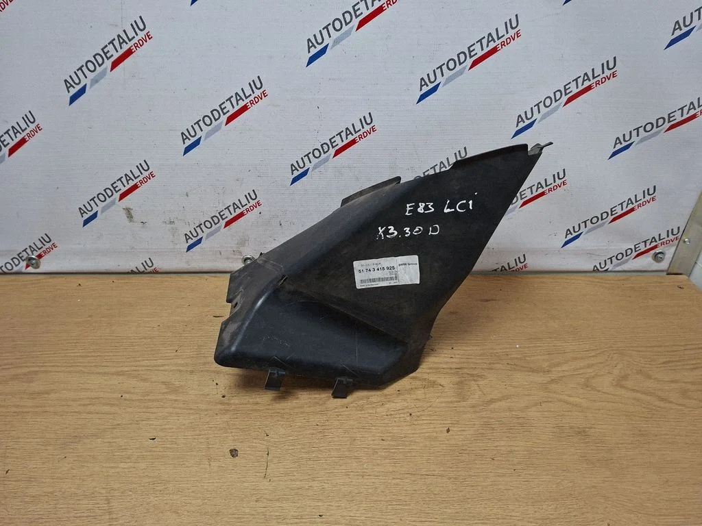 Gaisa ieplūdes kanāla detaļa (-as) 3415925