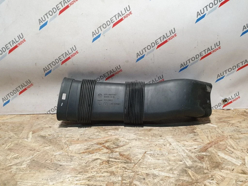 Air intake duct part – BMW 4 Series F32 F33 (2013-2020)