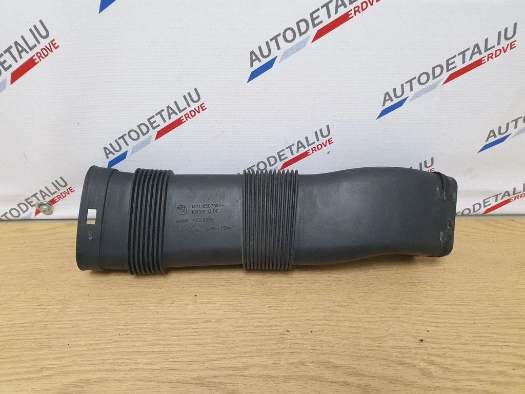 Air intake duct part – BMW 3 Series F30 F35 F31 (2012-2018)