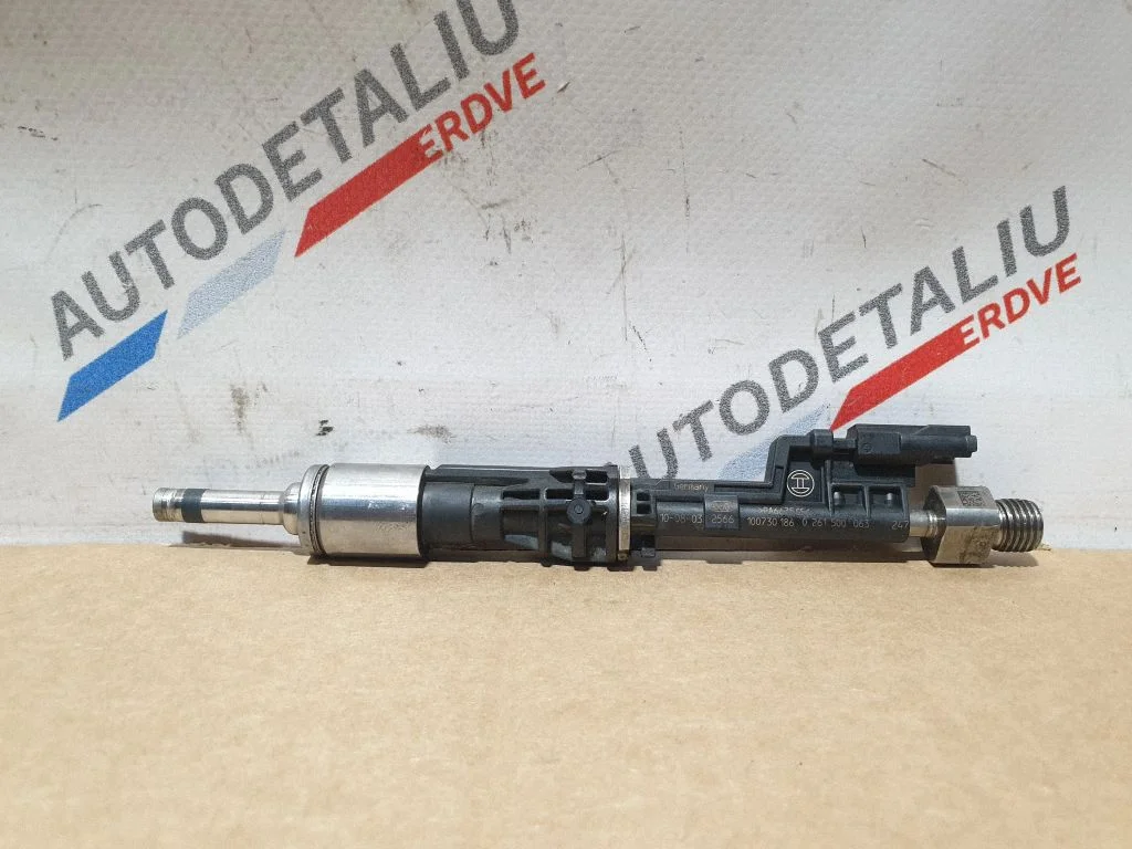 Sprausla (-as) (inžektors (-i)) 7568607