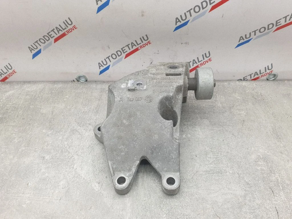 Engine mounting bracket – BMW 5 Series G30 G31 G38 (2016-)