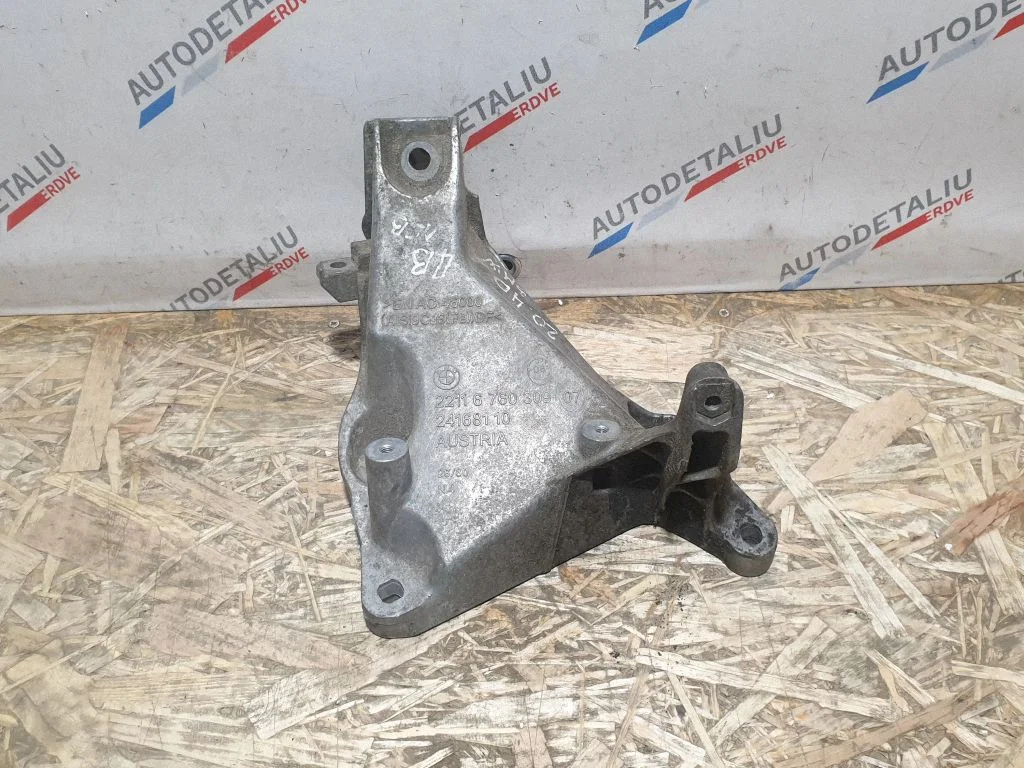 Engine mounting bracket – BMW 3 Series E90 E91 (2005-2012)