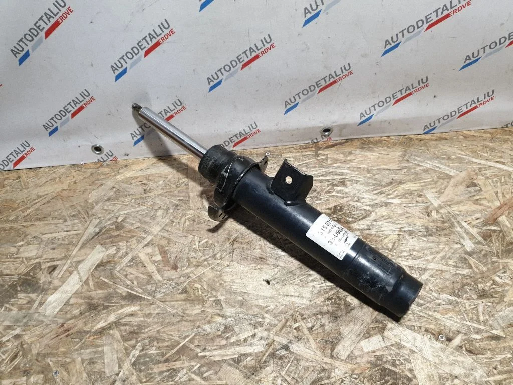 Priekšējais amortizators 824903013074