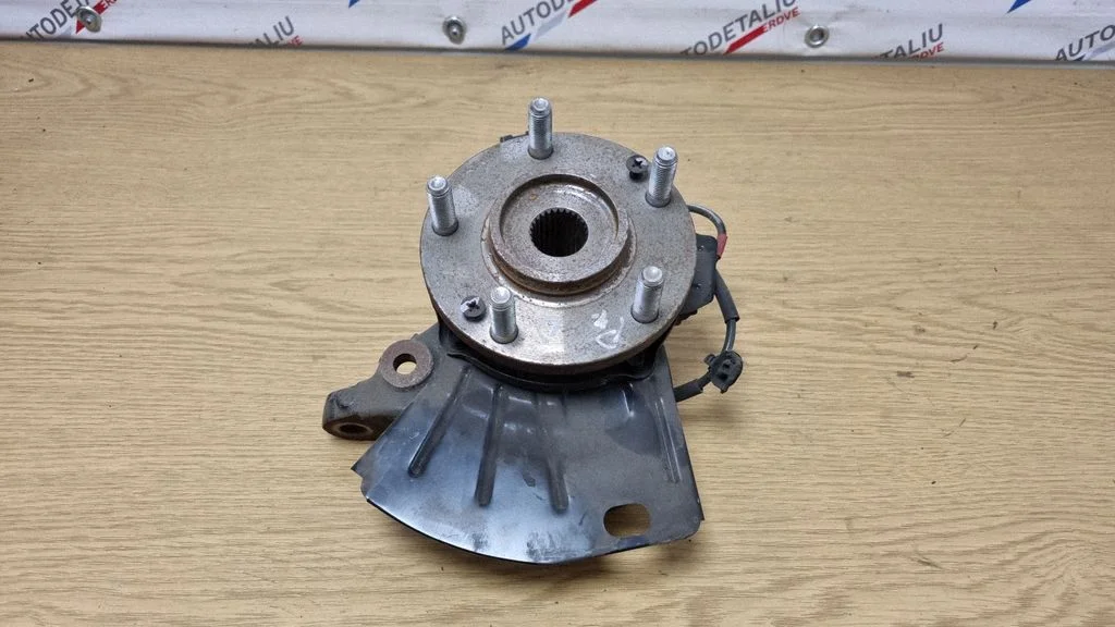 Priekšējā rumba 517063Z200