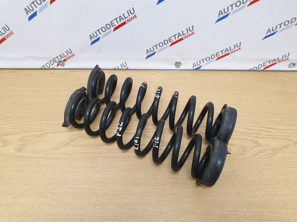 Aizmugurējā spirālatspere