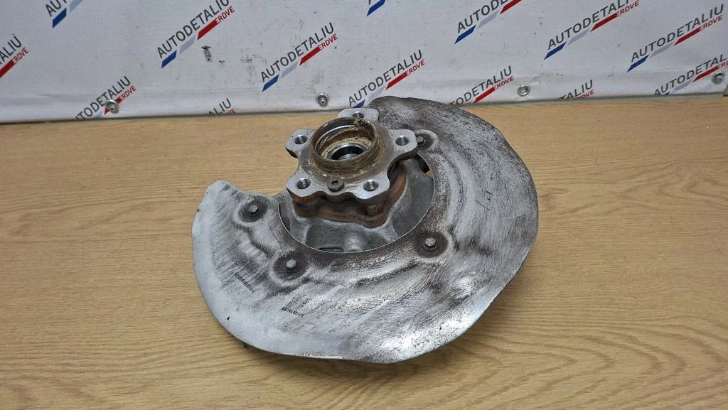 Tagumine rumm 6871030