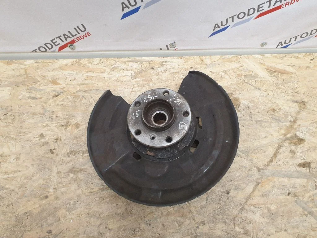 Aizmugurējā rumba 6792516