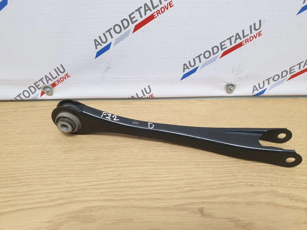 Tagumine õõtshoob – BMW 2-seeria F22 F23 (2013-2017)