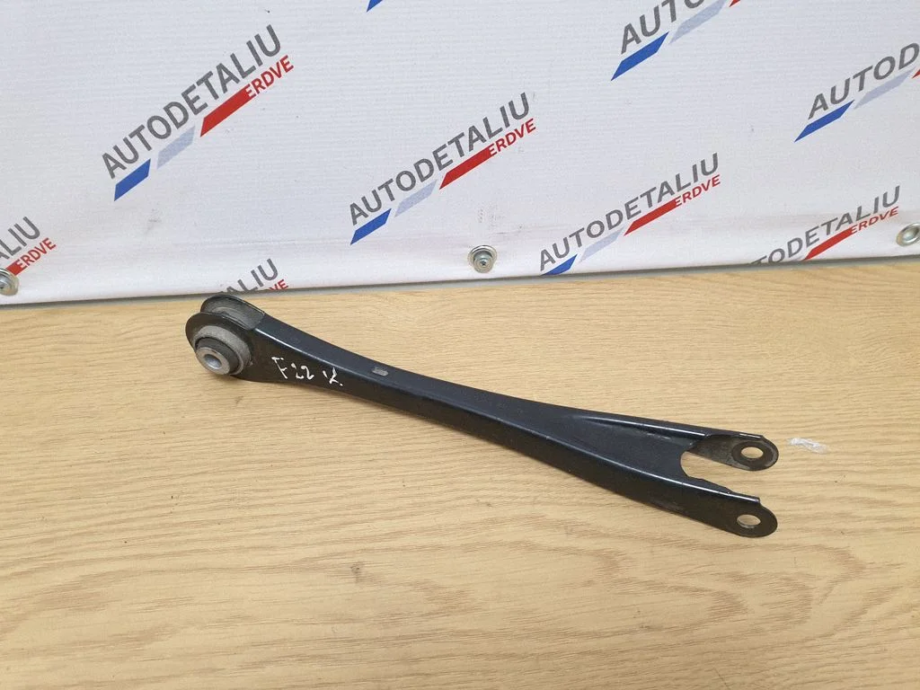 Tagumine õõtshoob – BMW 2-seeria F22 F23 (2013-2017)