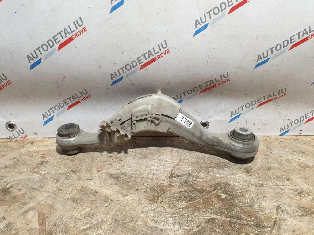 Aizmugurējā svira 6870535